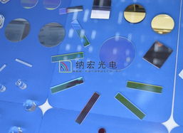 酶標(biāo)儀560nm窄帶濾光片 原理、選型與應(yīng)用全解析