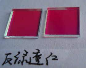 二向分色鏡與二向分色濾光片 價(jià)格、廠家及選購指南